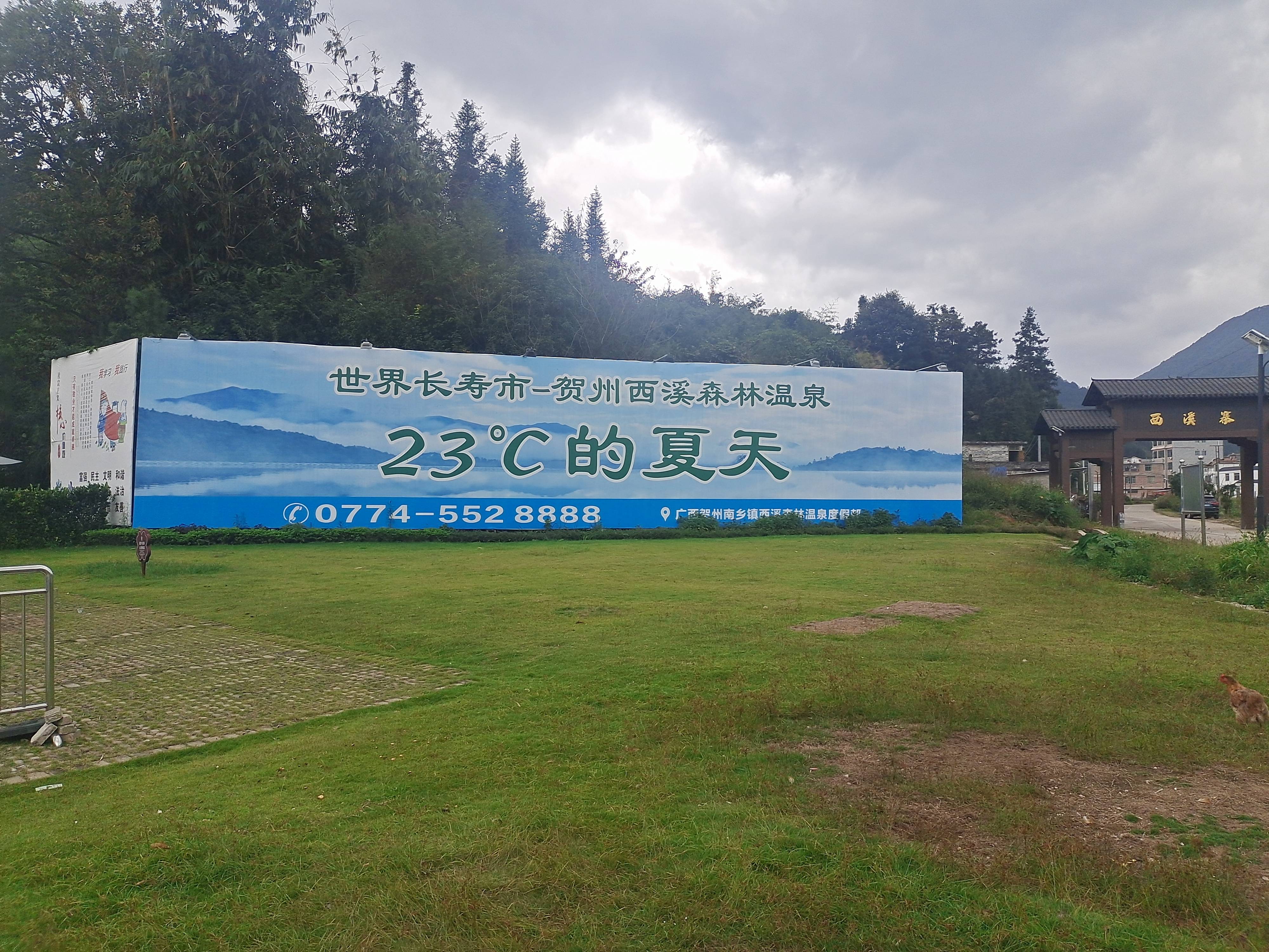微信图片_20211108094109(1).jpg