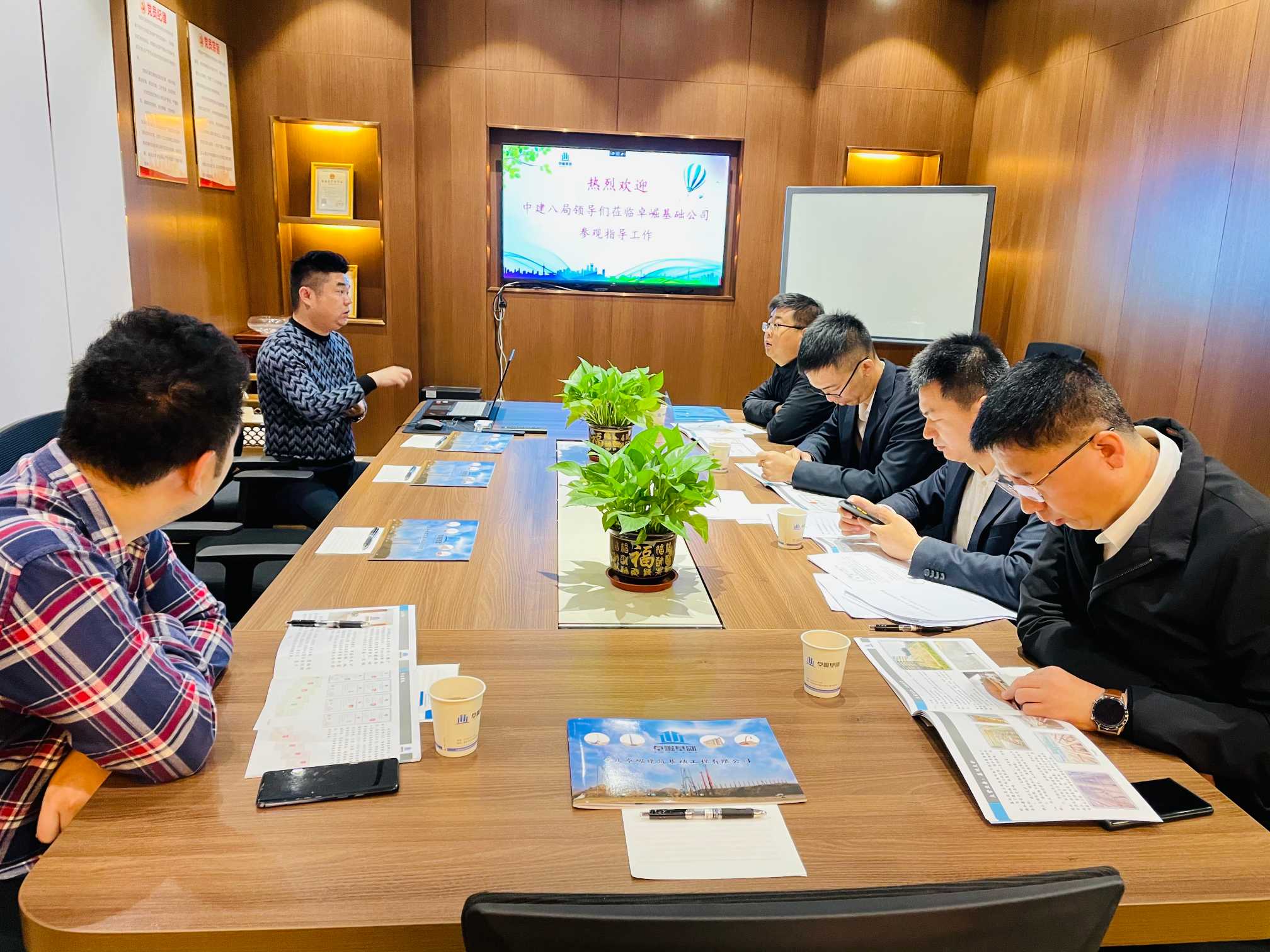 微信图片_2021112511145819(1).jpg