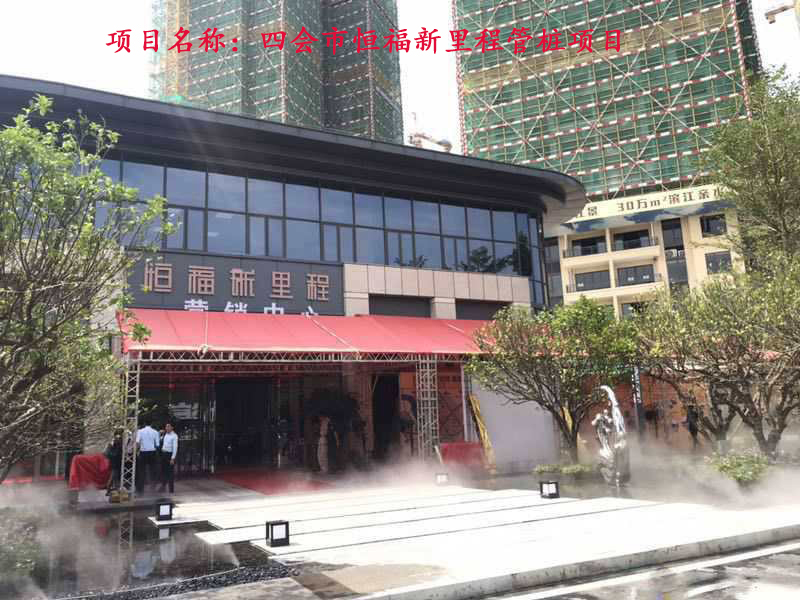 管桩施工工艺.jpg
