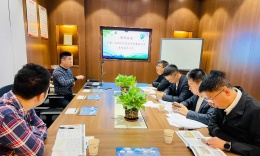 中建八局华南分公司到我司参观考察指导工作